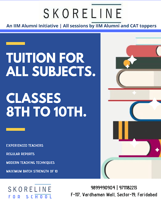 Skoreline Academy Skoreline photo 6